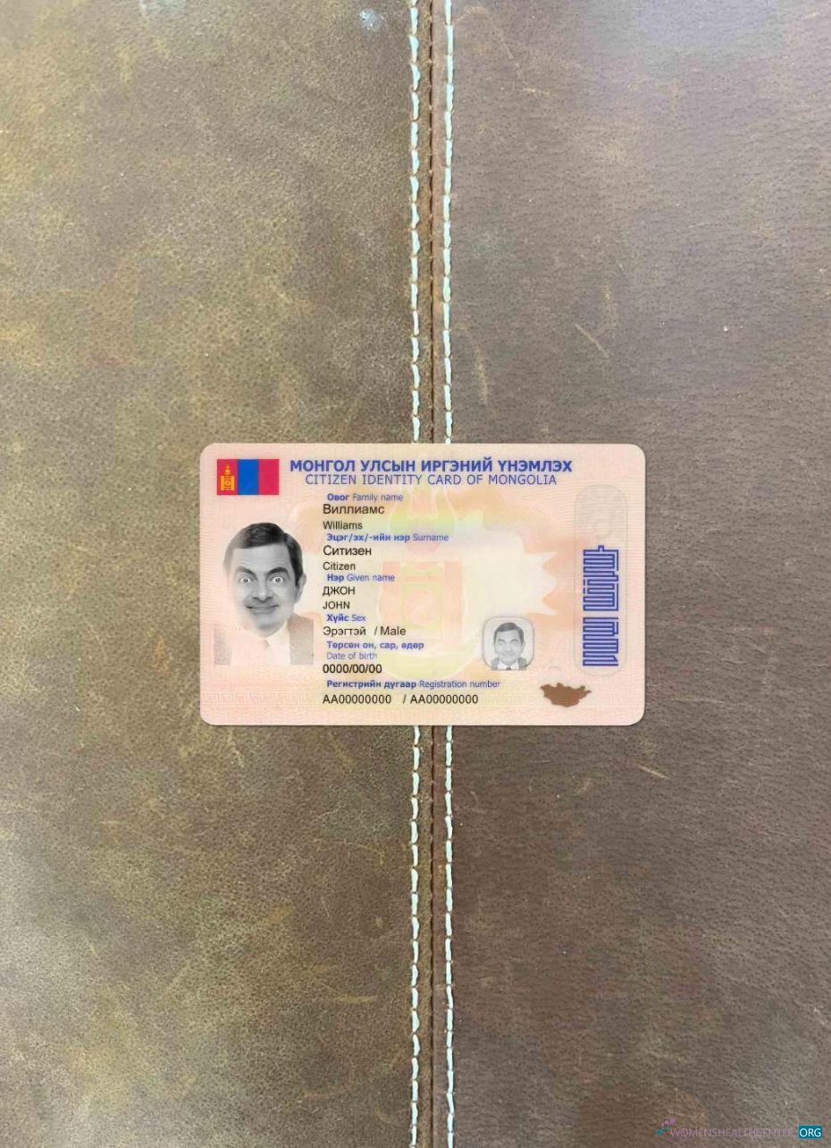 Download Mongolia ID photolook FRONT Photoshop template